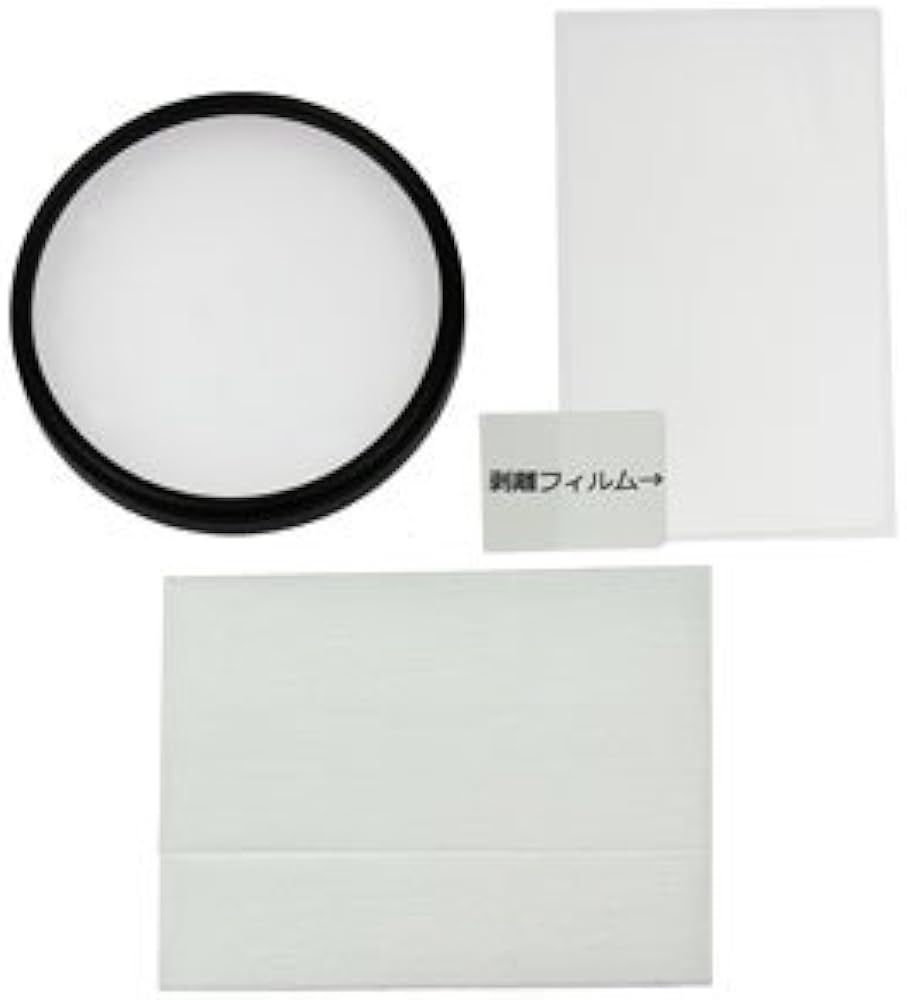 Amazon | 【保護フィルム＋レンズフィルター67mm】Nikon COOLPIX P950