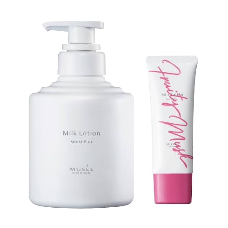 未開封新品未使用☆ミュゼコスメ ミルクローショ2本セット モイスト