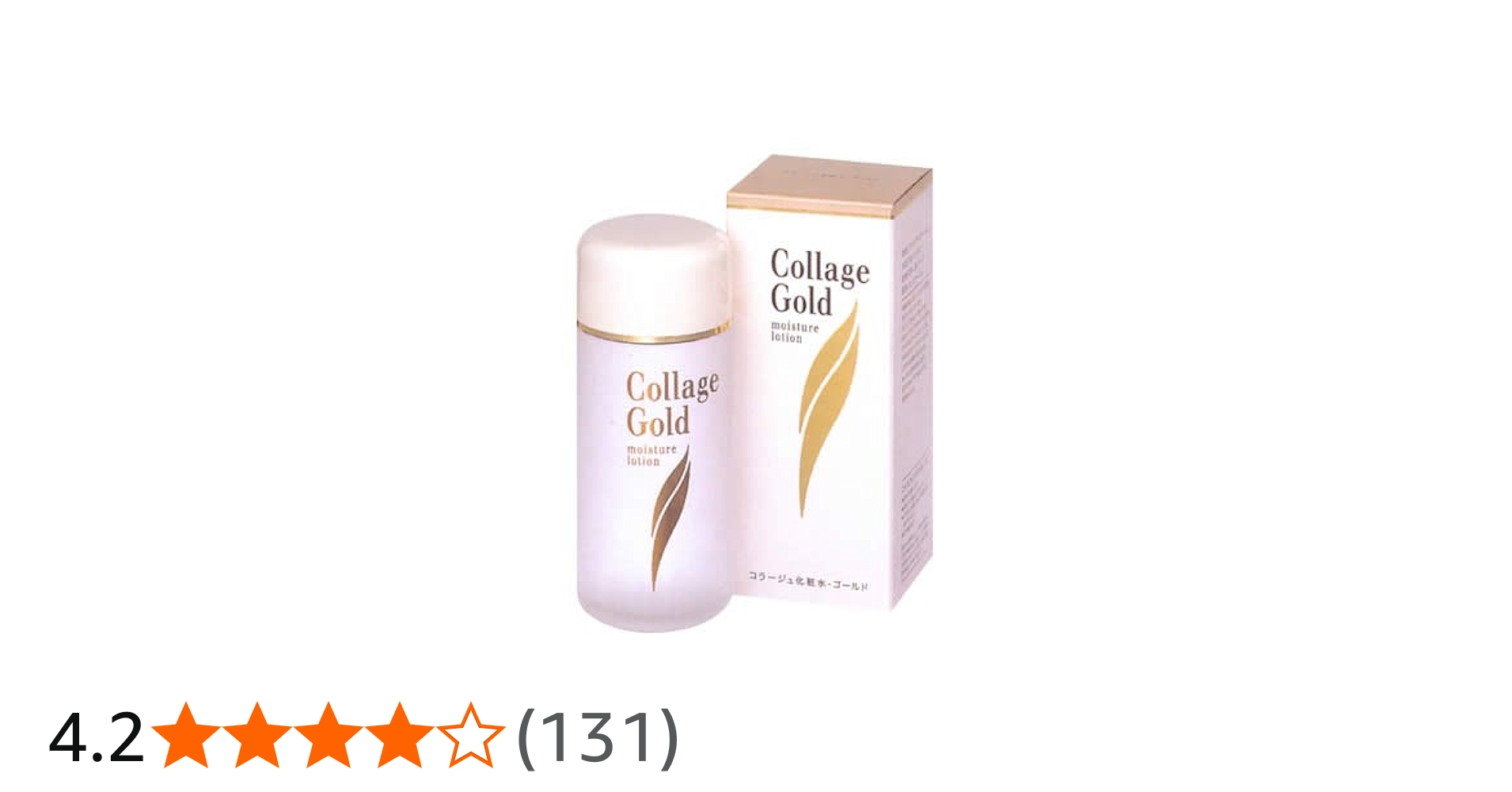 Amazon | コラージュ 化粧水-ゴールドS 100mL (医薬部外品