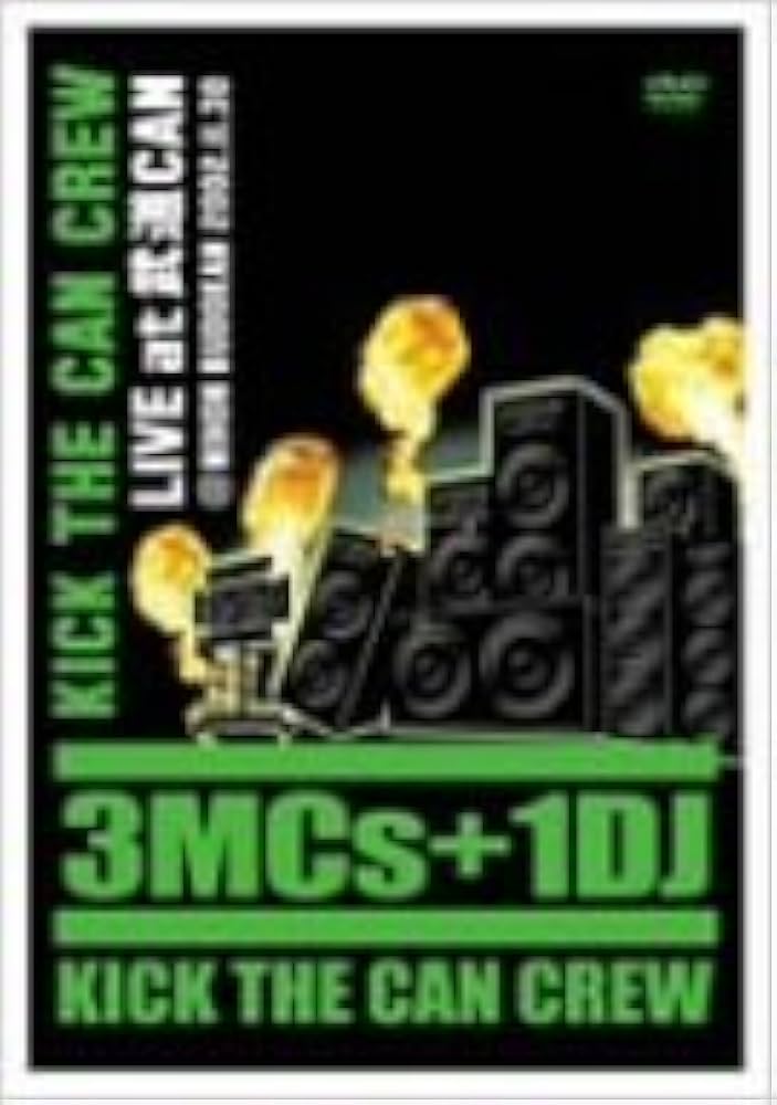 Amazon.co.jp: LIVE at 武道CAN [DVD] : KICK THE CAN CREW, KICK THE