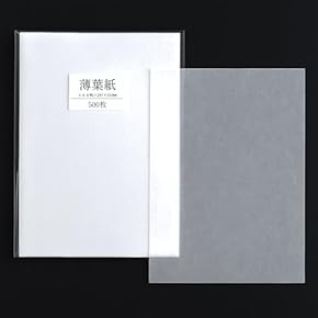 Amazon.co.jp: ラッピングペーパー - ラッピング材: 文房具・オフィス用品