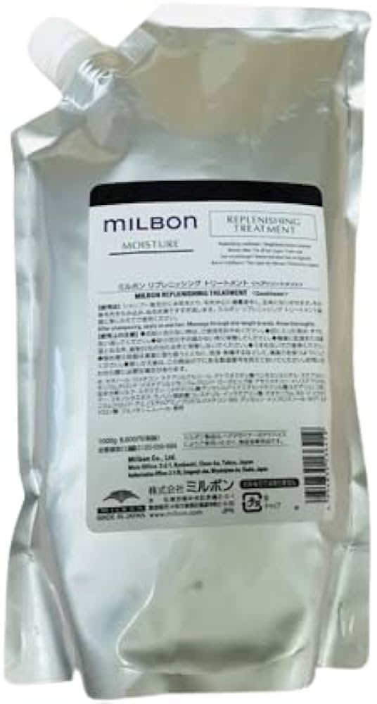 Amazon | ミルボン リプレニッシング トリートメント＜つめかえ用
