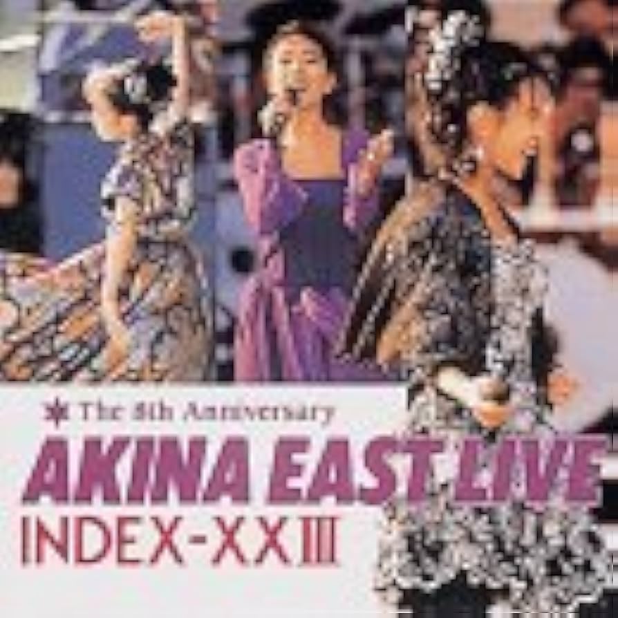 Amazon.co.jp: イースト・ライヴ・インデックス23 [DVD] : 中森明菜
