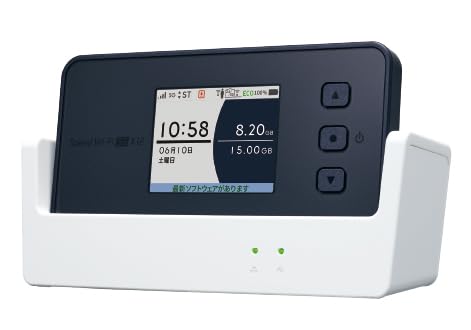 Amazon.co.jp: UQコミュニケーションズ Speed Wi-Fi 5G X12 専用