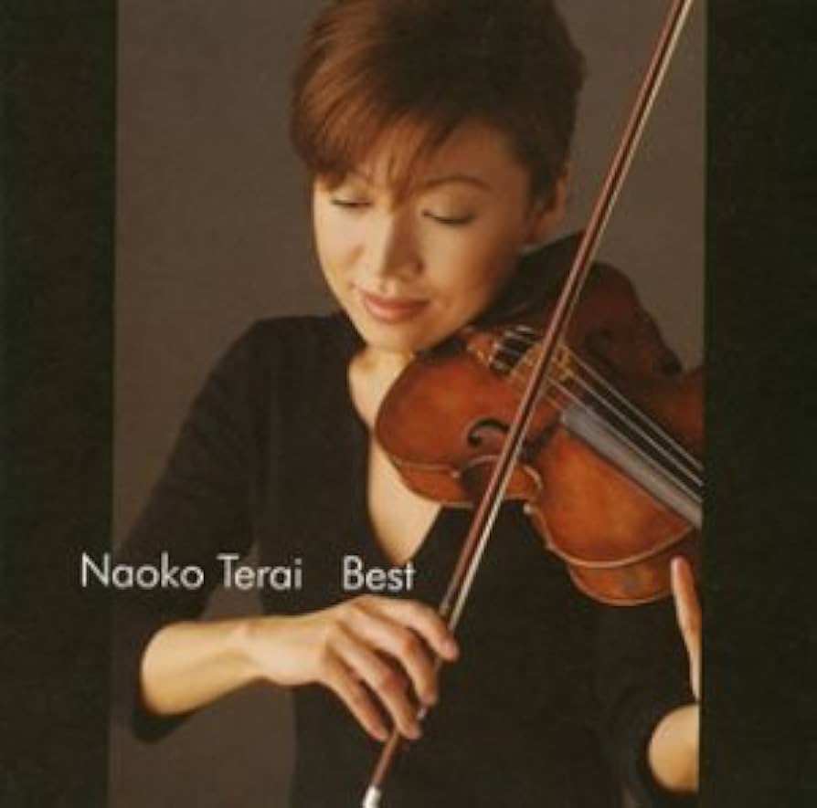 Amazon.co.jp: 寺井尚子 ベスト: ミュージック