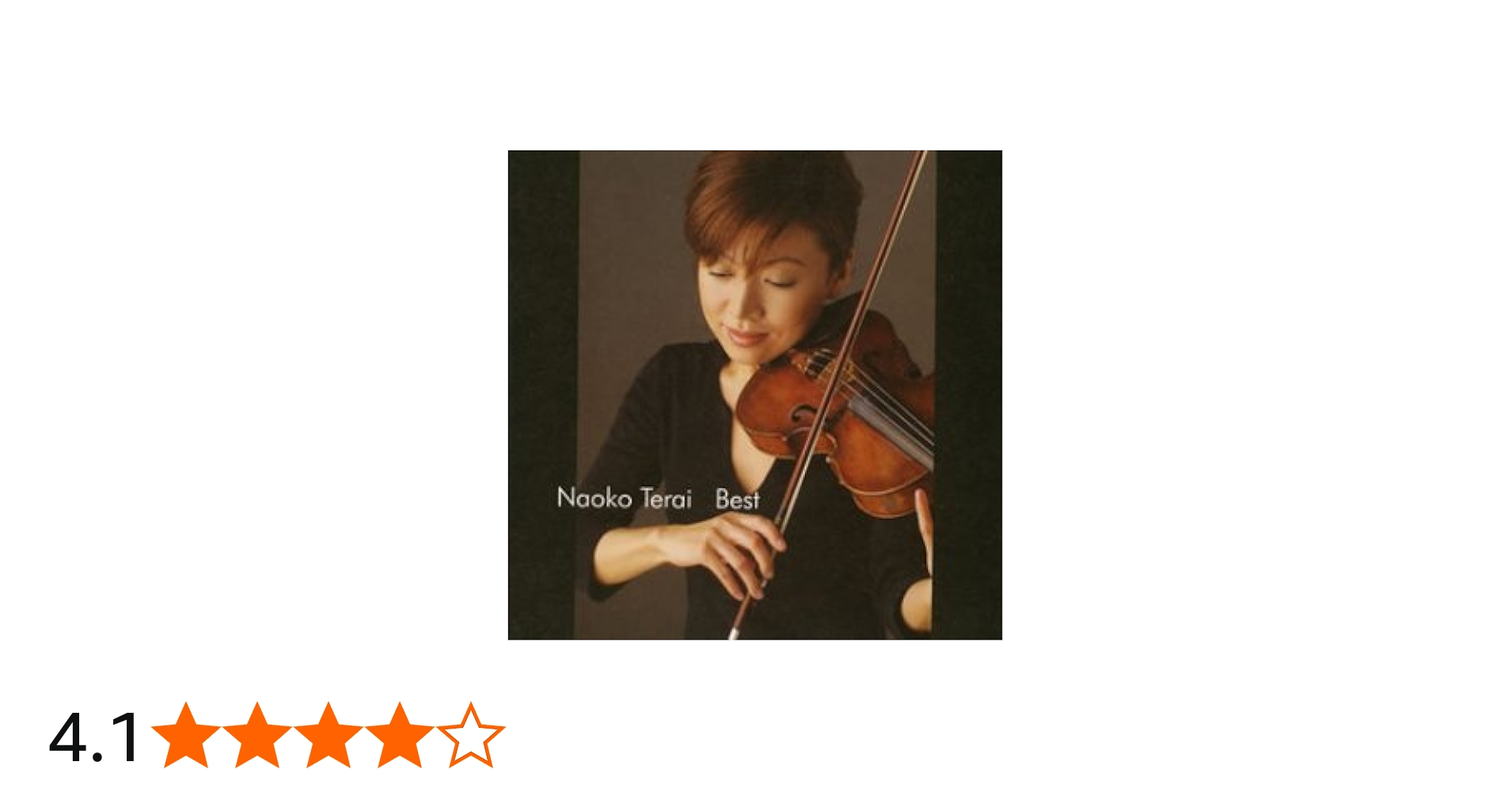 Amazon.co.jp: 寺井尚子 ベスト: ミュージック