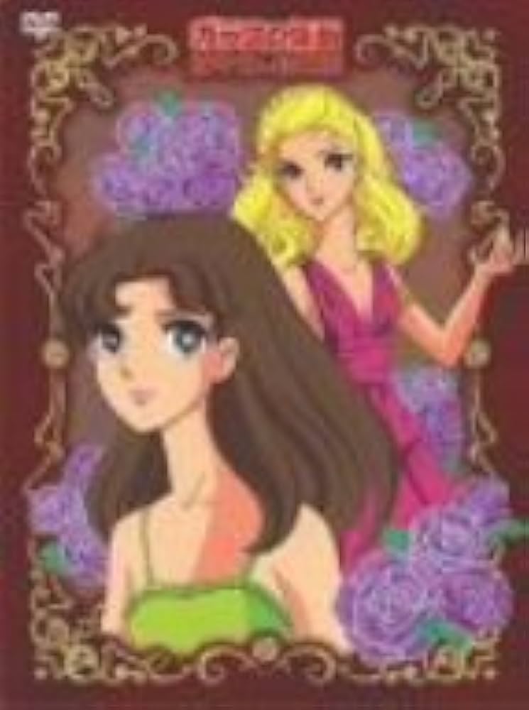 Amazon.co.jp: ガラスの仮面 DVD-BOX : 勝生真沙子, 松島みのり, 中西