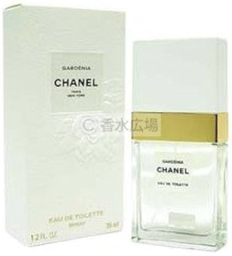 Amazon.co.jp: シャネル ガーデニア EDT 35ml SP [並行輸入品] : Beauty