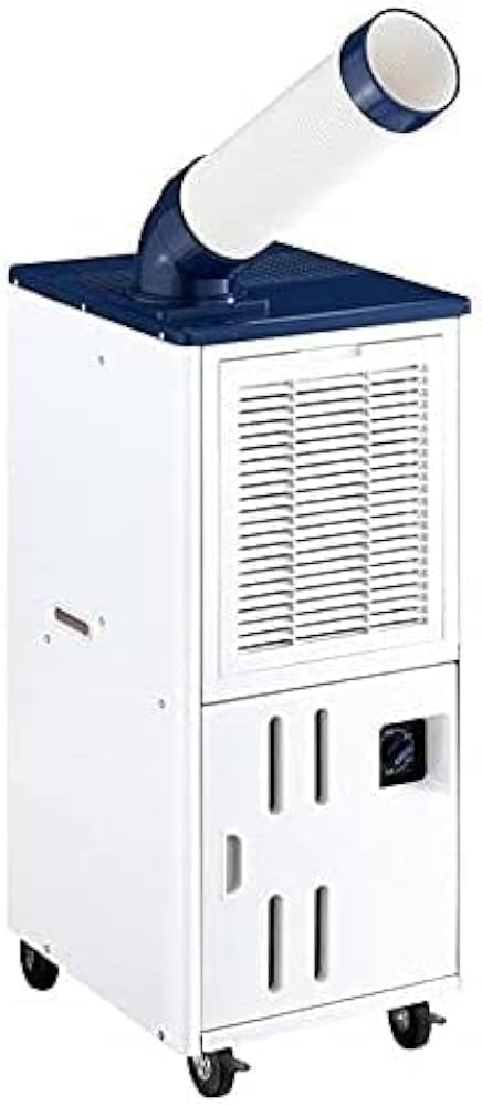 Amazon | ハイアール スポットエアコン 1口冷風タイプ 床置型 省エネ