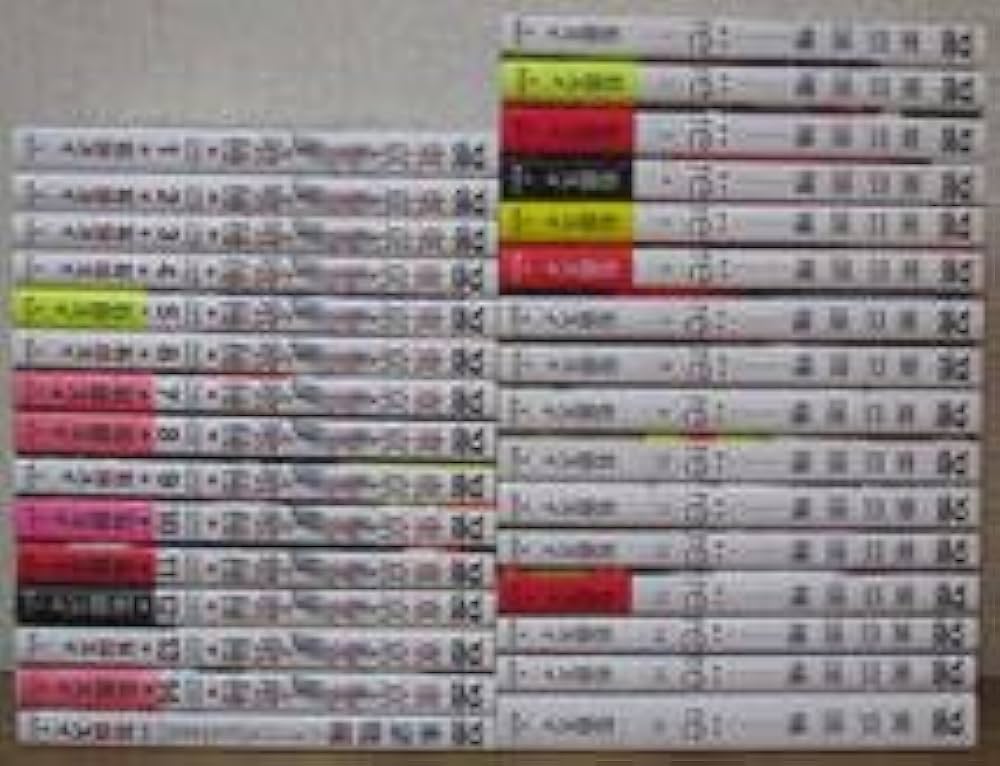 Amazon.co.jp: コミック東京喰種 全14巻＋anime＋東京喰種:re 全16巻