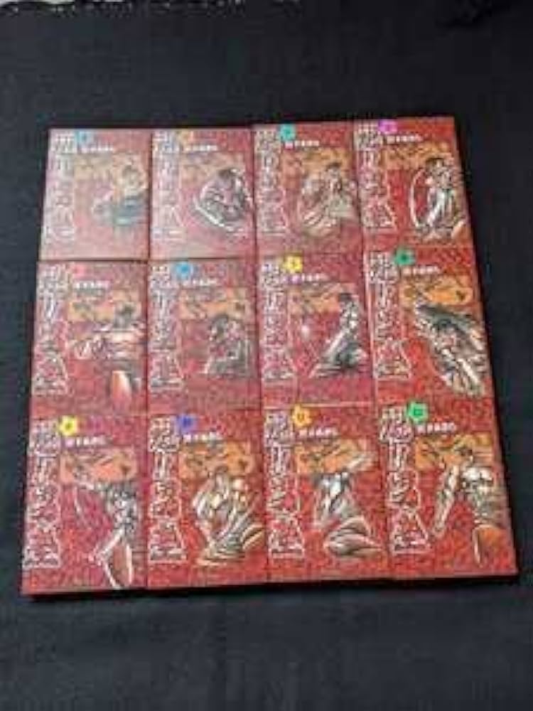 Amazon.co.jp: 魁 男塾 文庫本 1-20巻 全巻セット 宮下あきら 初版本