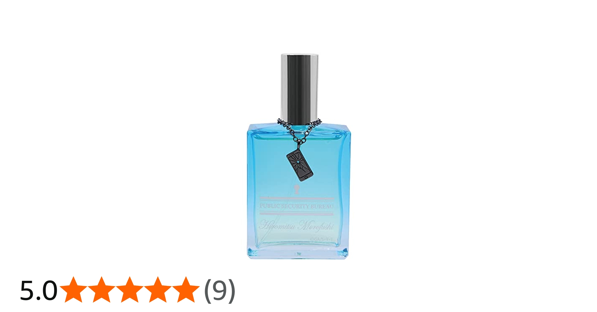 Amazon.co.jp: ゼロジーアクト 名探偵コナン ポリスパフューム Dear