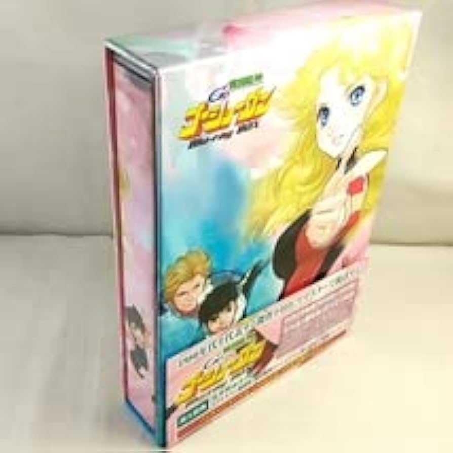 Amazon.co.jp: 戦国魔神ゴーショーグン Blu-ray BOX : パソコン・周辺機器