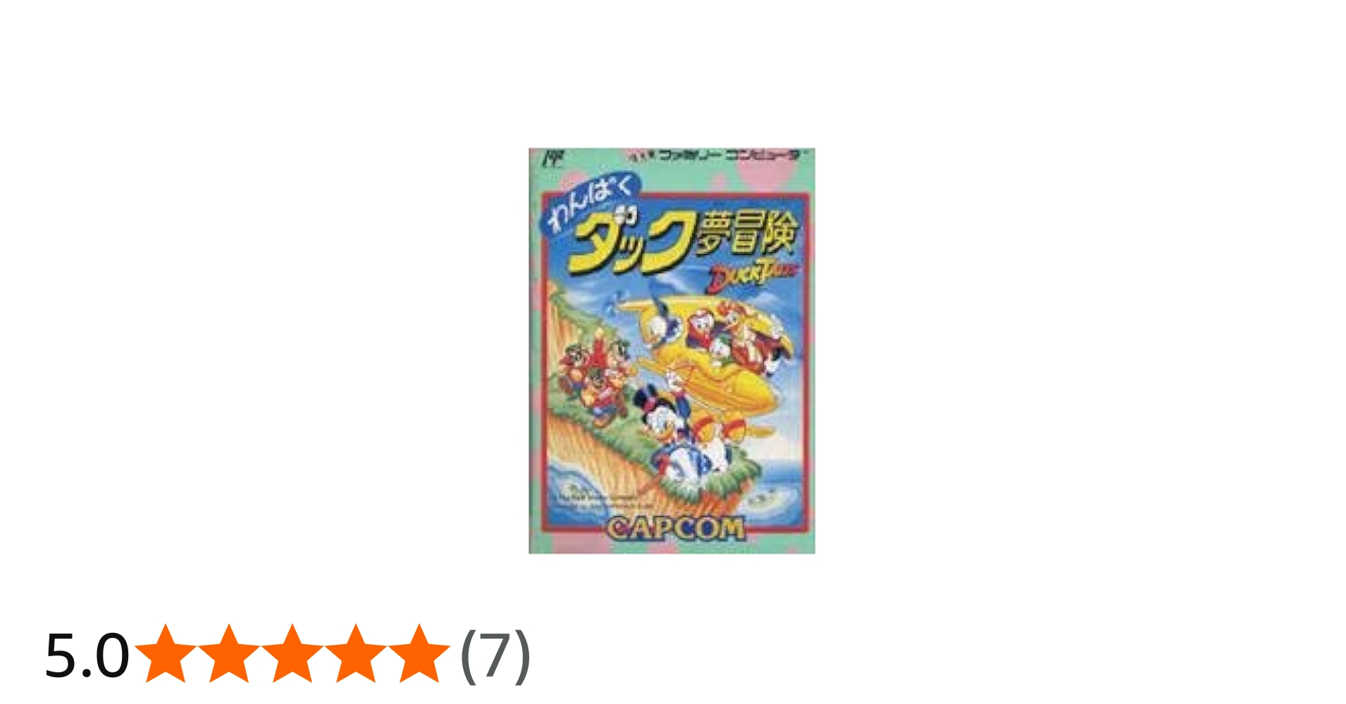 ジャングル探検 わんぱくダック夢冒険 ジグソーパズル 300ピース