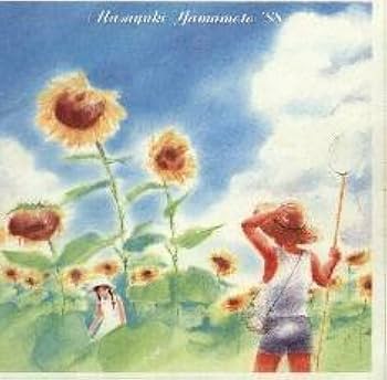 Amazon.co.jp: 山本正之'88: ミュージック