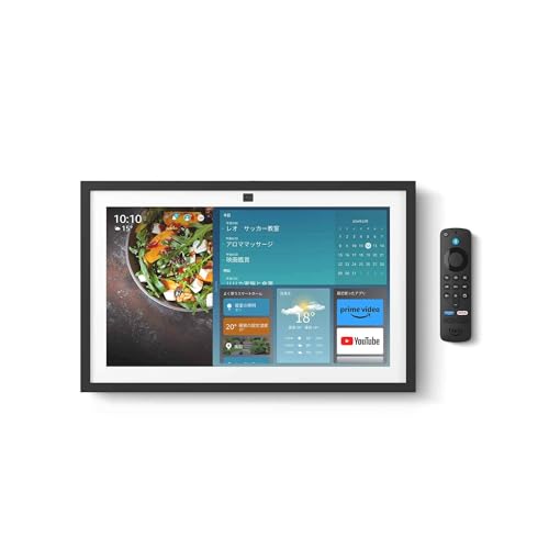 大画面で便利！】Echo Show 15を実機レビュー！壁掛け方法や