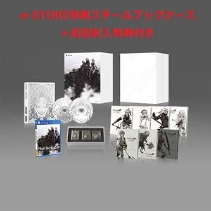 ニーア レプリカント White Snow Edition e-STORE