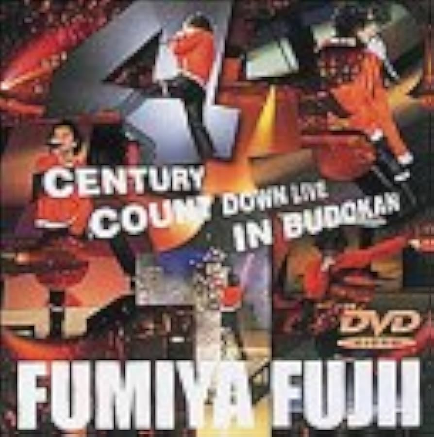 Amazon.co.jp: FUMIYA FUJII COUNT DOWN LIVE 2000 to 2001 in BUDOKAN