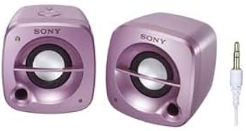 Amazon.co.jp: SONY アクティブスピーカー 乾電池対応 ピンク SRS-M50