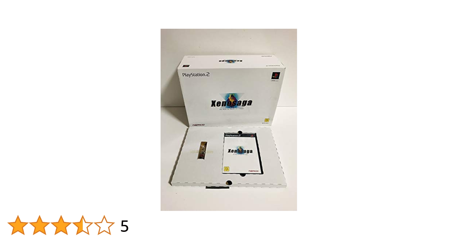 新品【Xenosaga ゼノサーガ エピソード1 力への意志プレミアムボックス