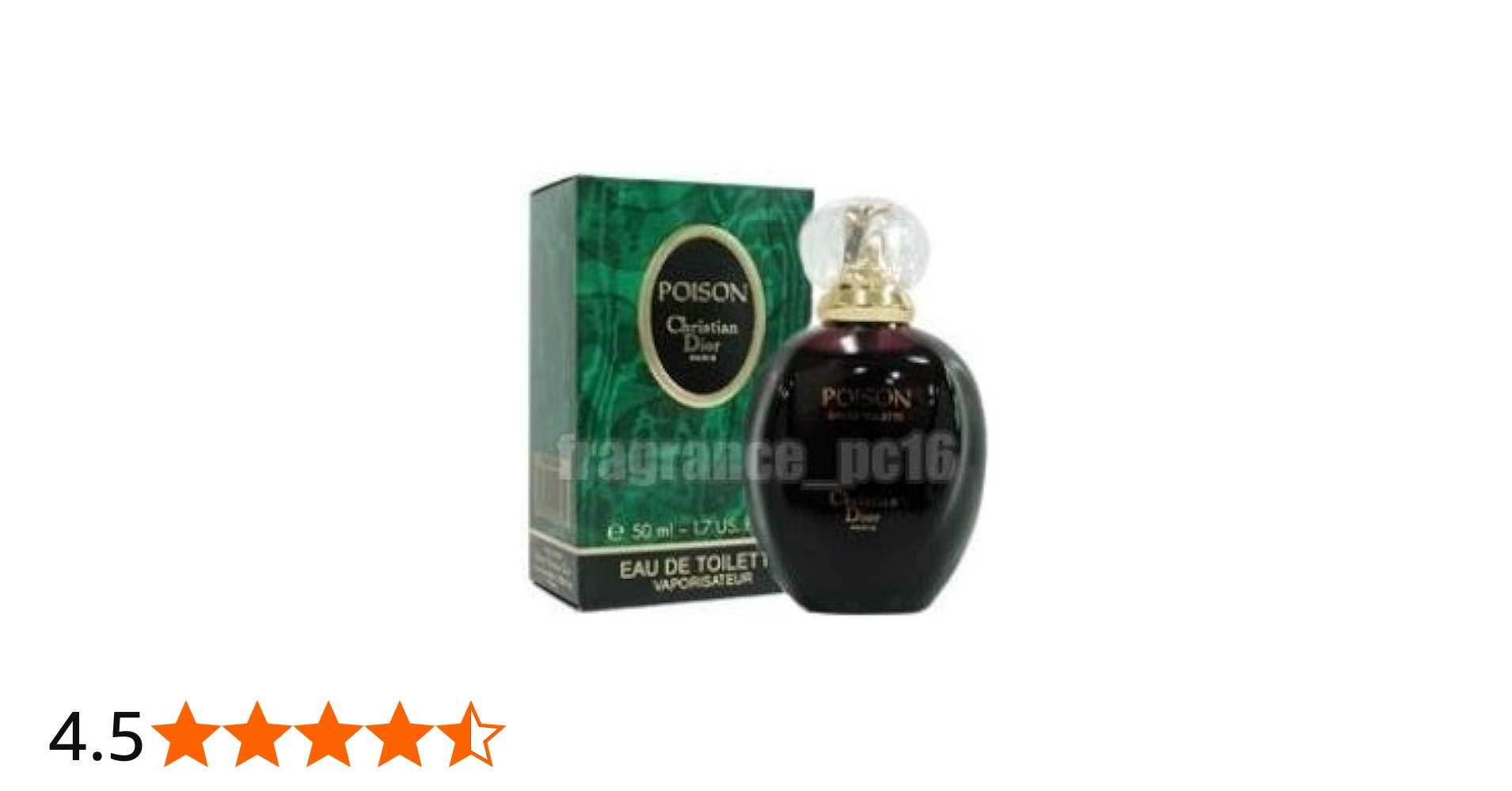 Amazon | クリスチャンディオール プワゾン EDT 50ml クラシックタイプ