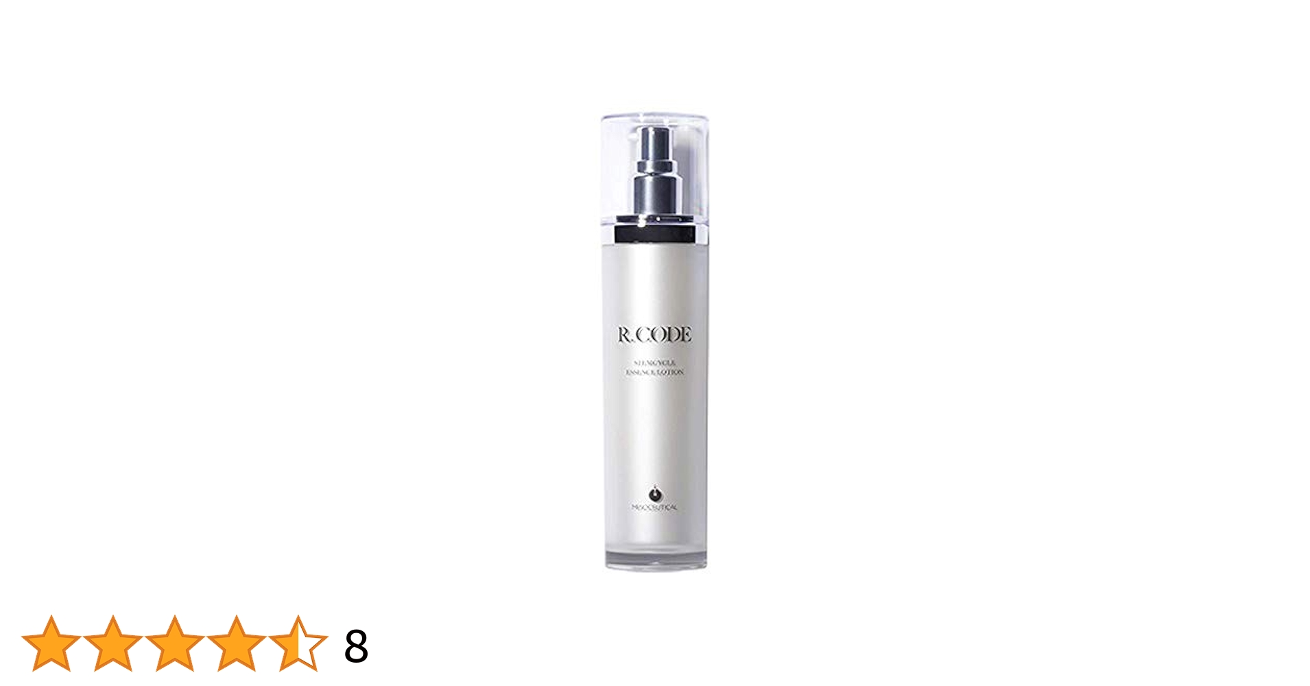 アールコードパワーメディステムアクティべーターリバイブ美容液5ml*6