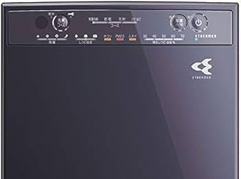 Amazon | ダイキン MCK55W-H [ダークグレー] | ダイキン | 空気清浄機 通販