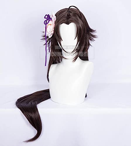 Amazon | 衣舞cos 空の境界 両儀式 コスプレ衣装 和服 セイバー