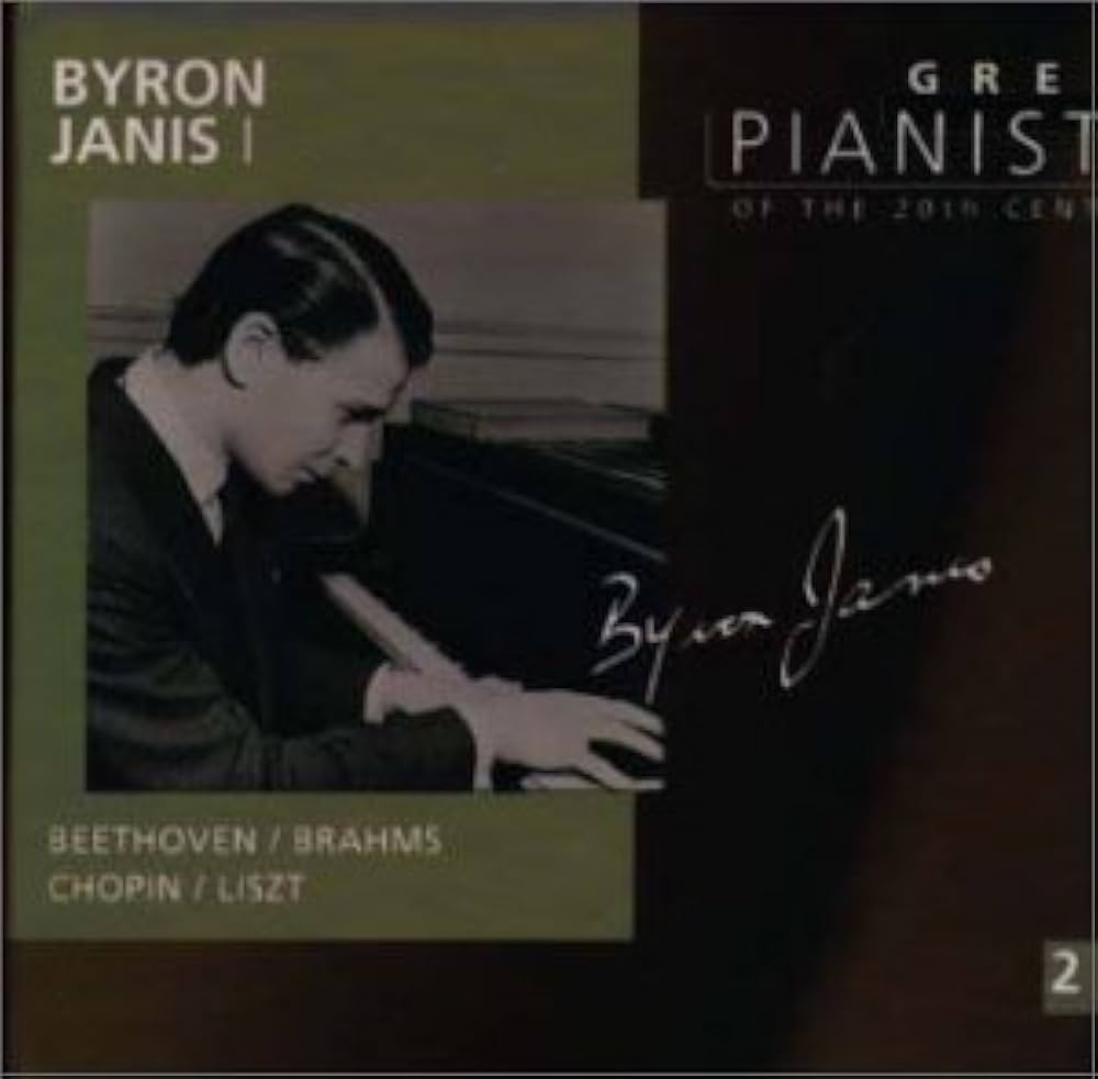 Amazon.co.jp: 20世紀の偉大なるピアニストたち～バイロン・ジャニス