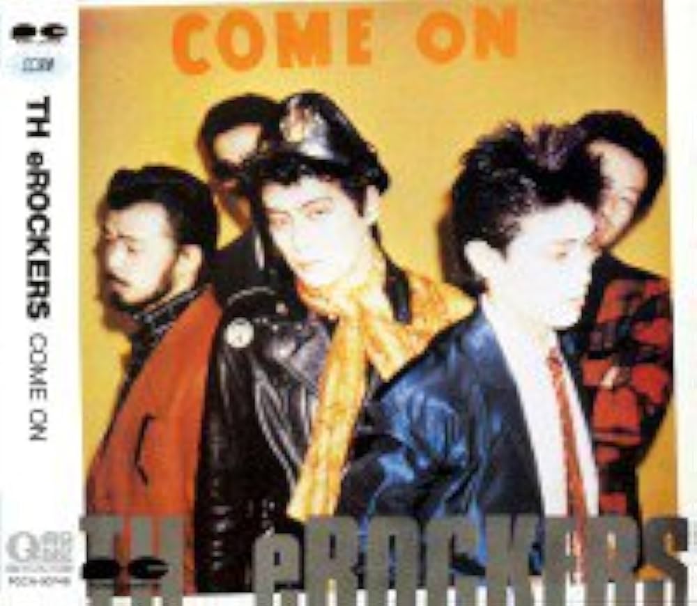 Amazon.co.jp: COME ON: ミュージック