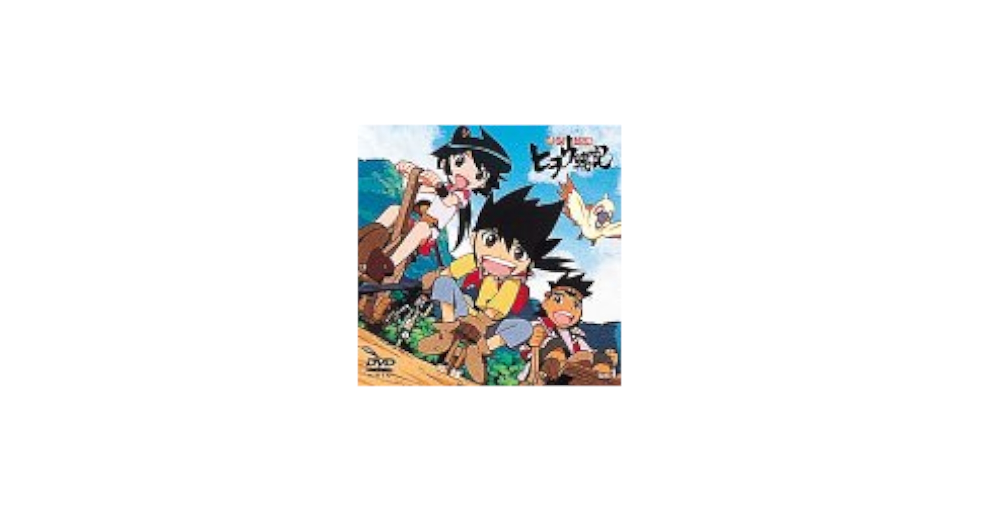 Amazon.co.jp: 機巧奇傳ヒヲウ戦記 Skill(1) [DVD] : 桑島法子, 三木