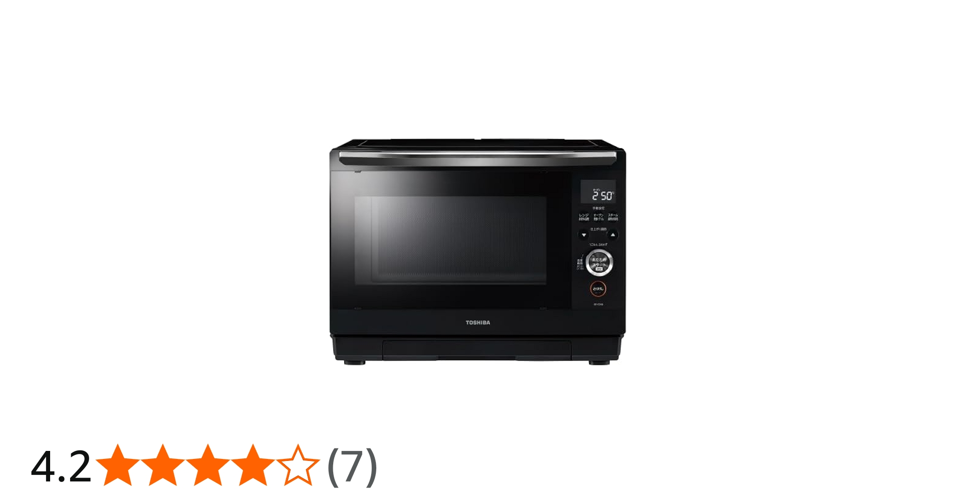 TOSHIBA オーブンレンジ ER-YD90 ブラック 2025年製 中古 東芝 石窯