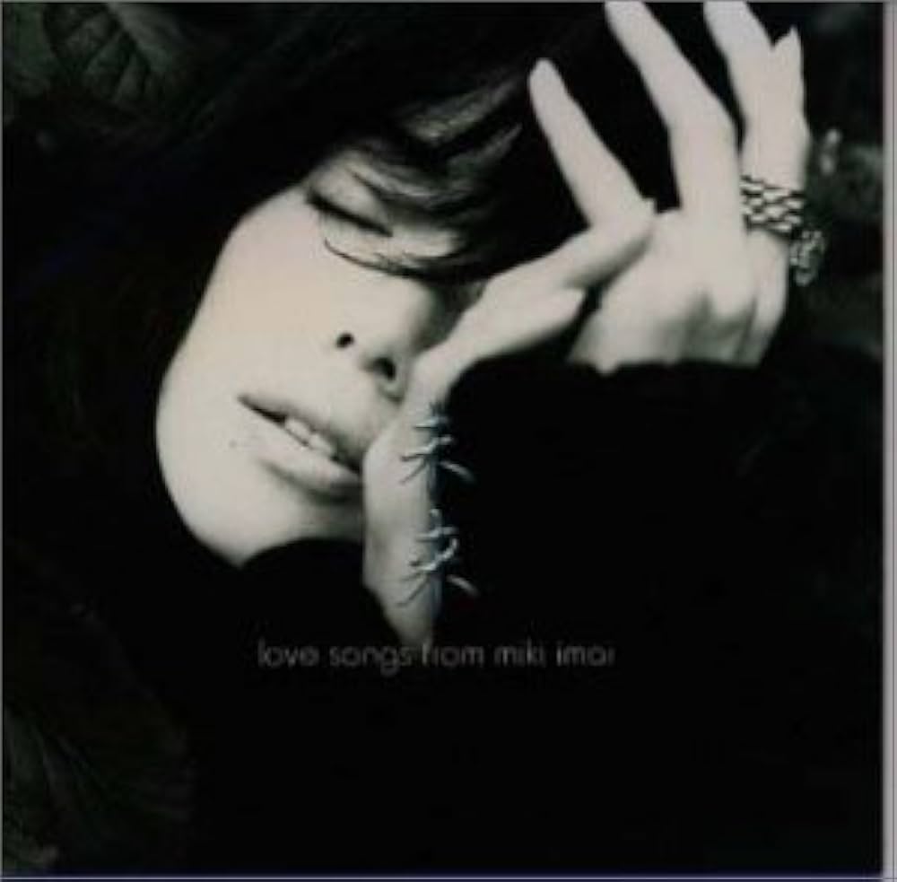 Amazon.co.jp: 未来: ミュージック