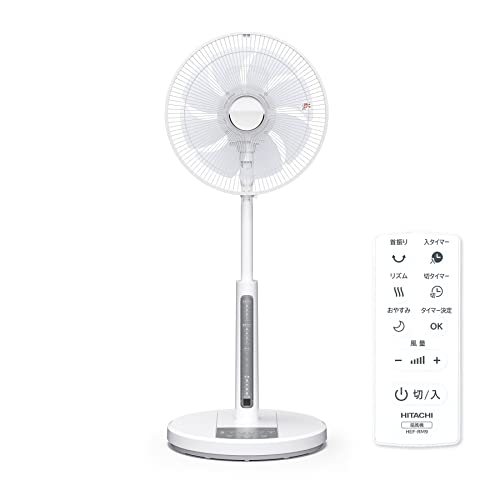 Amazon | 【Amazon.co.jp限定】日立 リビング扇風機 ACモーター 風量4