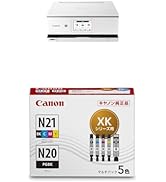 Amazon.co.jp: キヤノン Canon プリンター A4 インクジェット複合機