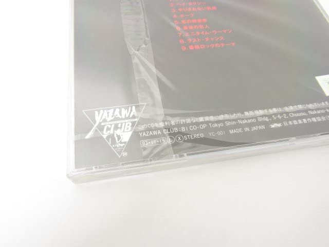 Amazon.co.jp: 矢沢永吉 カラオケ コレクション CD 未開封あり 9778