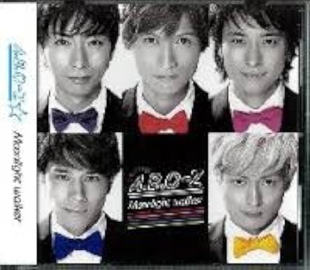 Amazon.co.jp: Moonlight walker（五関晃一ver