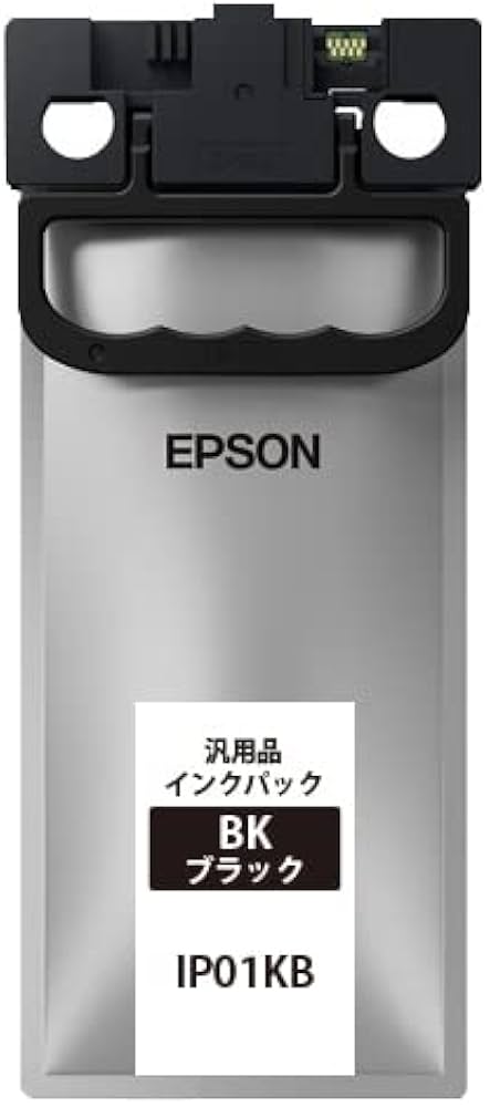 Amazon.co.jp: 【トナーテック汎用品】 IP01KB IP01 汎用品 インク