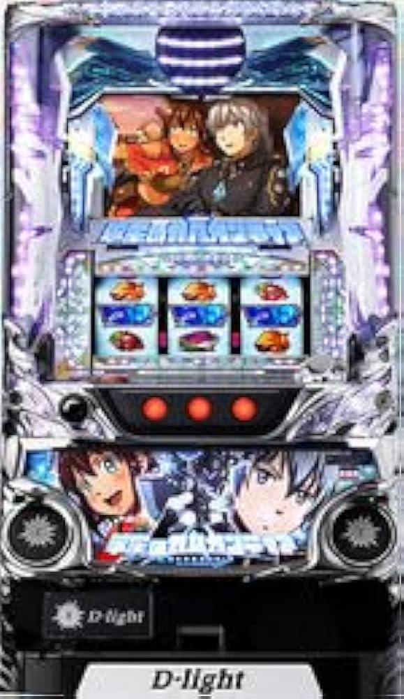 Amazon | ディライト パチスロ 翠星の ガルガンティア パチスロ 実機