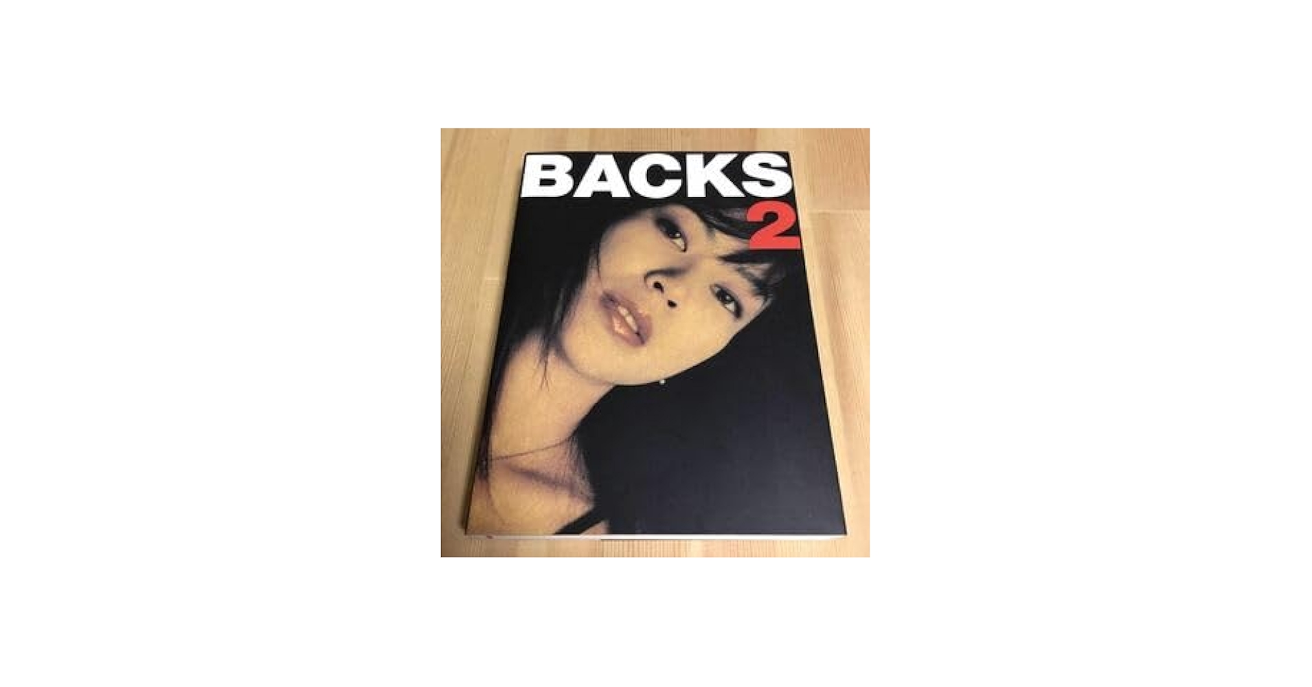 Amazon.co.jp: BACKS 2 37人の尻 丸山裕 HIROSHI MARUYAMA 写真集 ぶん