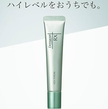 Amazon | ダーマセプトRX AZAセラム 15g 美容クリーム | ノーブランド