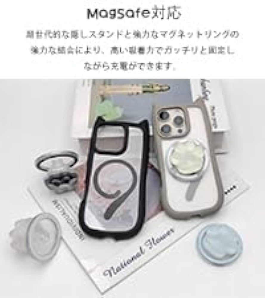 Amazon.co.jp: Angel Smile 15promax スマホケース リング付き Magsafe