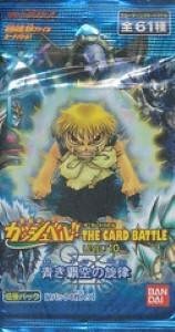 Amazon.co.jp: 金色のガッシュベル!!THE CARD BATTLE LEVEL:10 青き覇