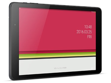 Amazon.co.jp: HUAWEI(ファーウェイ) Qua tab 02 16GB チャコール