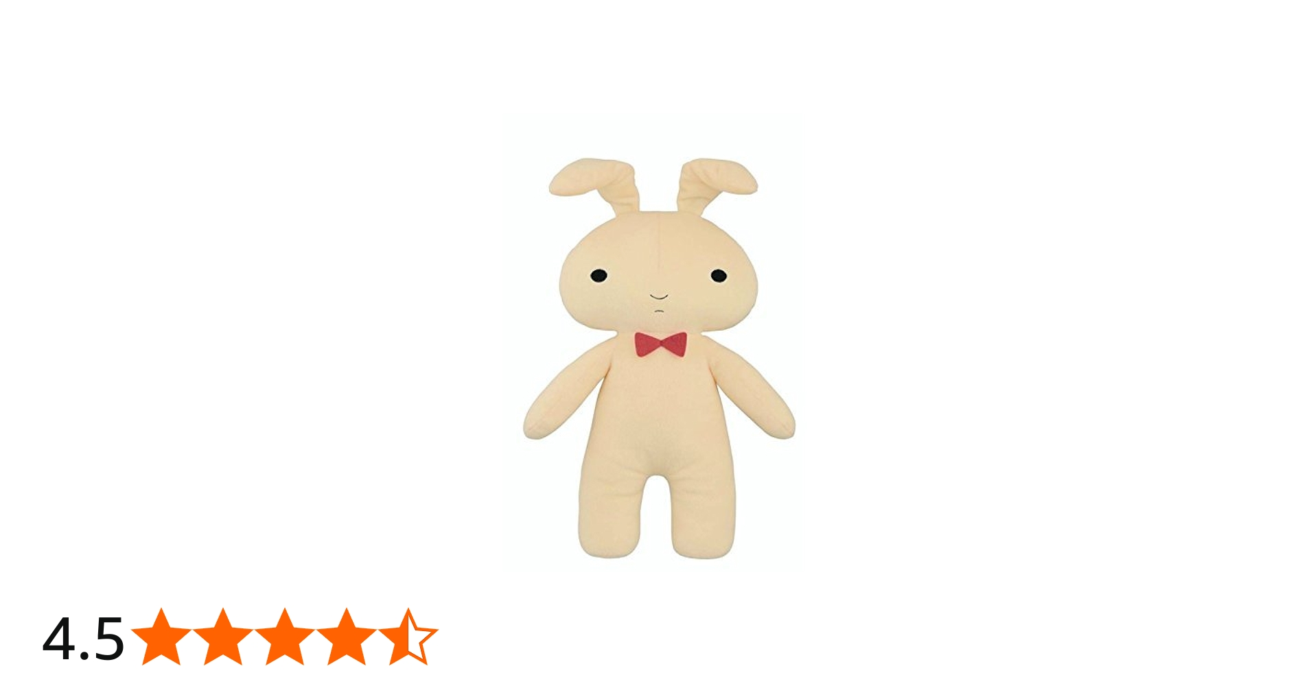 Amazon.co.jp: クレヨンしんちゃん でっかいネネちゃんのうさぎ