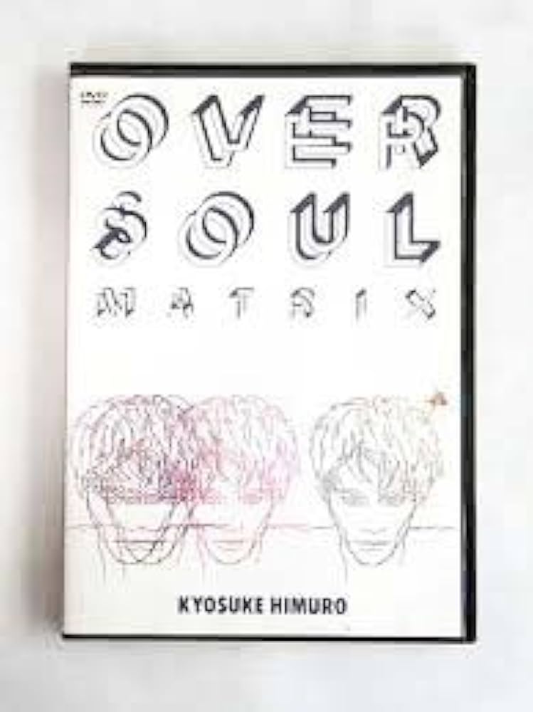 Amazon.co.jp: OVER SOUL MATRIX [VHS] [DVD] : 氷室京介, 氷室京介: DVD