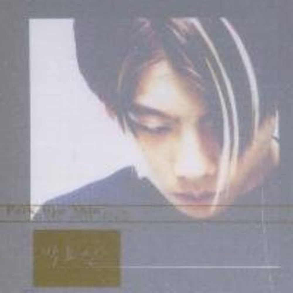 Amazon.co.jp: 1集 パク・ヒョシン(韓国盤): ミュージック