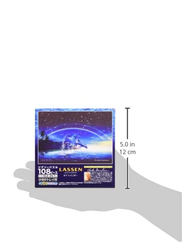 Amazon | 108ピース ジグソーパズル ラッセン ルナ レインボー 【光る