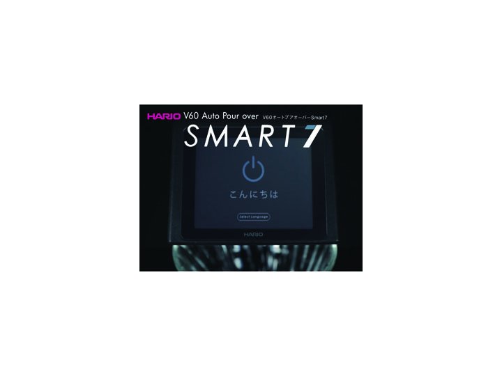 Amazon | ハリオ スマートセブン コーヒーメーカー V60オートプア