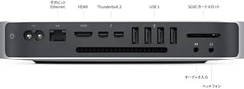 Amazon.co.jp: Apple Mac mini A1347 Late 2014 小型デスクミニ